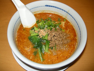 命名いしかわ茶ーハン