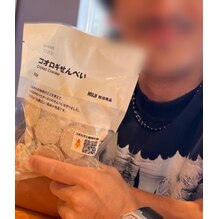 お客様のからの誕生日プレゼント！