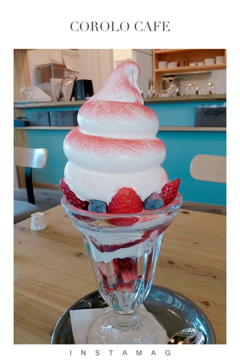 【 COROLO CAFE 】さんでいちごパフェ【みよし市】 【 COROLO CAFE 】さんでいちごパフェ【みよし市】