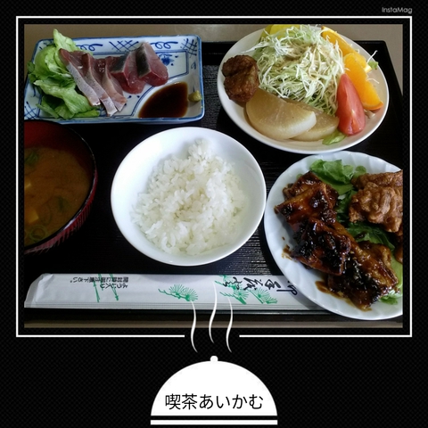 【 喫茶あいかむ 】さんでランチ【みよし市】 【 喫茶あいかむ 】さんでランチ【みよし市】