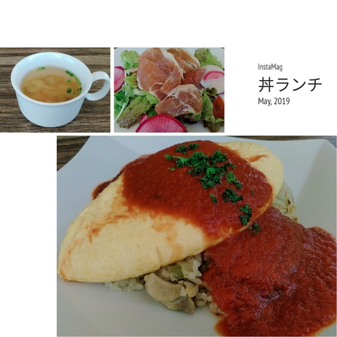 【 Deli食堂 ぽぽぽ 】さんで5月ランチ【豊田市】 【 Deli食堂 ぽぽぽ 】さんで5月ランチ【豊田市】