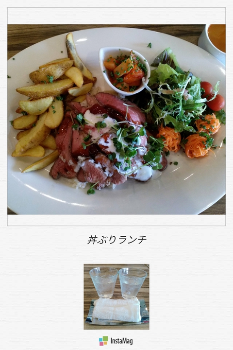 【 Deli食堂 ぽぽぽ 】さんで6月ランチ【豊田市】 【 Deli食堂 ぽぽぽ 】さんで6月ランチ【豊田市】