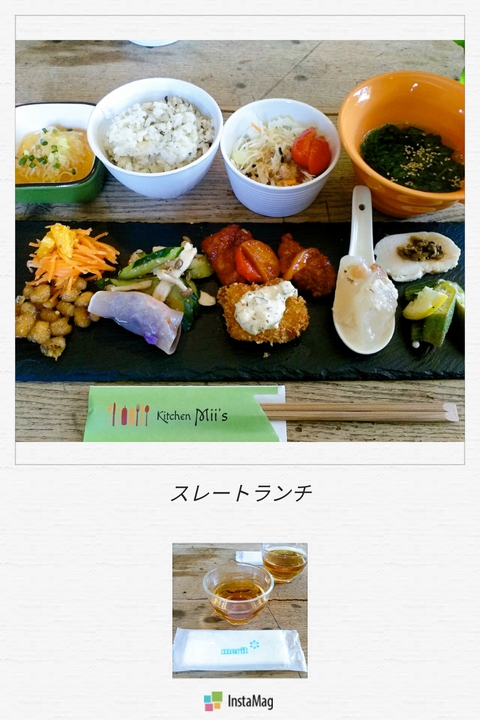 【 kitchen Mii’s 】さんでランチ&パフェ 前編【みよし市】 【 kitchen Mii’s 】さんでランチ&パフェ 前編【みよし市】