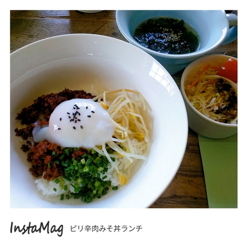 【 kitchen Mii’s 】さんでランチ&パフェ 前編【みよし市】 【 kitchen Mii’s 】さんでランチ&パフェ 前編【みよし市】