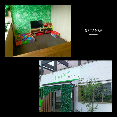 【 Lstyle Cafe 】さんでランチ【豊田市】 【 Lstyle Cafe 】さんでランチ【豊田市】