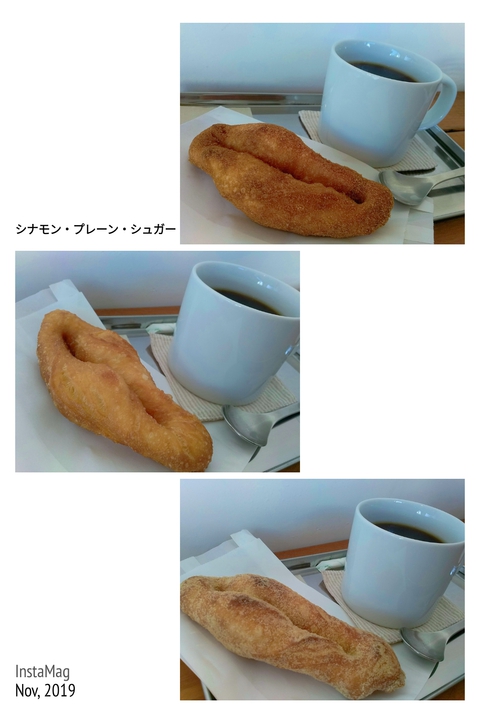 土日限定★【 ユウピン 】さんのドーナツ【岡崎市】 土日限定★【 ユウピン 】さんのドーナツ【岡崎市】