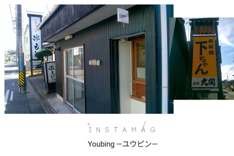 土日限定★【 ユウピン 】さんのドーナツ【岡崎市】 土日限定★【 ユウピン 】さんのドーナツ【岡崎市】