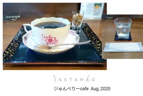 【 ジゅんべりーcafe 】さんでマンゴーパフェ【豊田市】