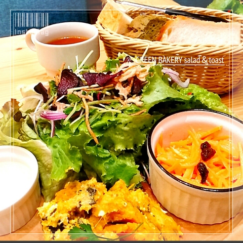 【 GREEN BAKERY salad＆toast 】さんでランチ【プライムツリー赤池】