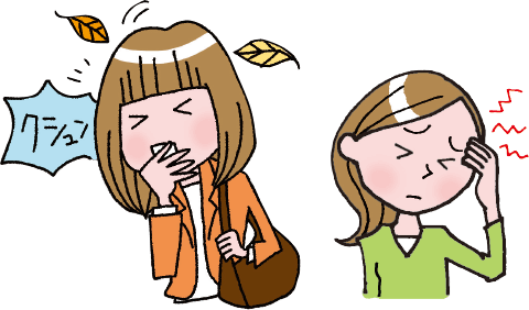日と夜、季節、星、太陽。その移ろいを見れば、ひとより偉大な何かの存在を思わずにはいられない。 日と夜、季節、星、太陽。その移ろいを見れば、ひとより偉大な何かの存在を思わずにはいられない。