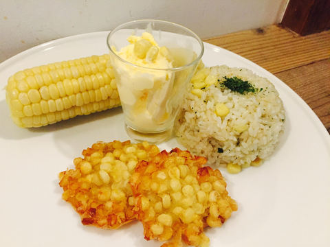 とうもろこしコース料理&とうもろこしを知る!!イベントです! とうもろこしコース料理&とうもろこしを知る!!イベントです!