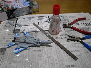 F-15 イーグル記念塗装モデル