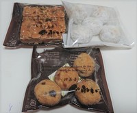 美味しいクッキー　再現した件～♪(*▽)【菓子工房　ぐれいす】