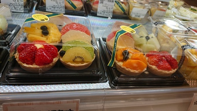 フルーツたっぷりタルトが美味しいよ～♪♪(#^^#)（ヨーカドー店内製造）