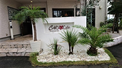 CARI cafe（カリカフェ）でモーニング～♪(*▽)【みよし市】