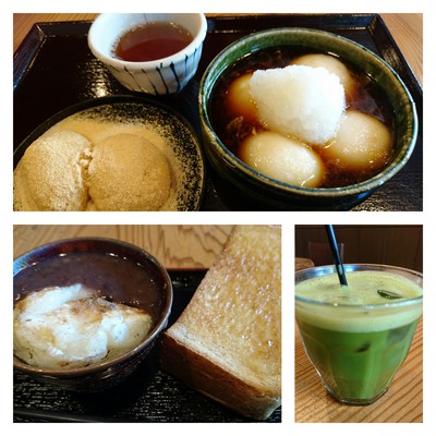 お餅モーニングと高級スーパーに行って来ました【餅つき庵とサポーレ】 お餅モーニングと高級スーパーに行って来ました【餅つき庵とサポーレ】