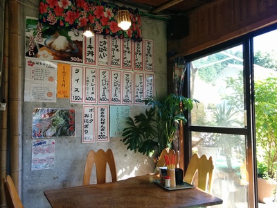 沖縄カフェでお昼ご飯(^.^)
