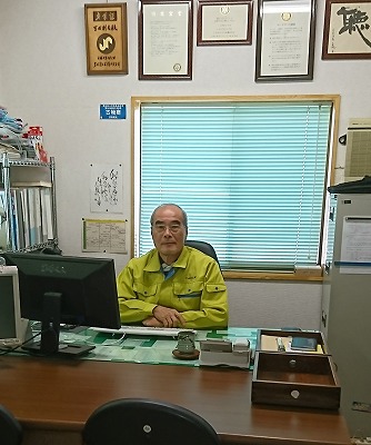年の瀬を迎えて 年の瀬を迎えて