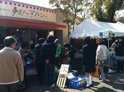 17日のマルシェでチャリＴ販売