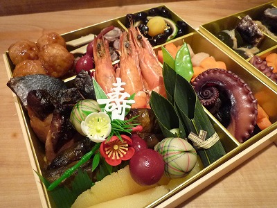 早めの予約で最大2千円もお得！