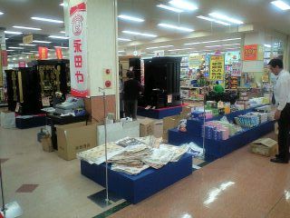 永田や佛壇店◆仏事とお仏壇選びのための相談会開催!!