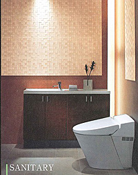 トイレの臭いを消す意外な方法