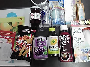 T-FACE メルマガ登録でお得!