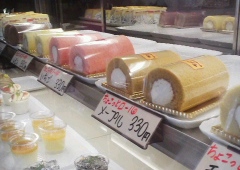 8/20限定!ケーキ半額(全品)!