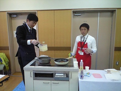 太陽光・IH相談会ほっと館