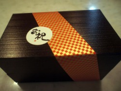 端午の節句料理 予約受付中！