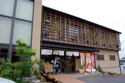 あずき庵◆和菓子屋さんで俳画教室。