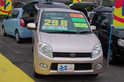 土日限定♪車も半額！