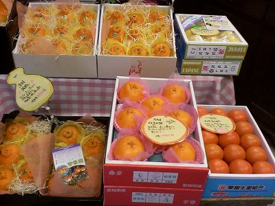 春の果物がうま！あしたや