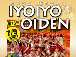 豊田を元気に!!｢IYOIYO OIDEN｣