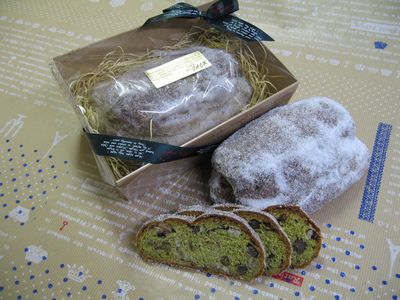Ｘｍａｓケーキお得な早期予約