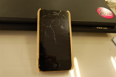 合言葉でiPhone修理10％引き！