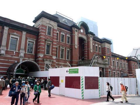 東京へ③　東京駅