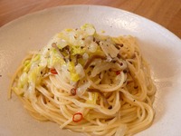白菜と山茶茸のペペロンチーニ
