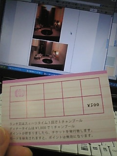 カフェチャンプールさんのトイレがずっと好きだったんです