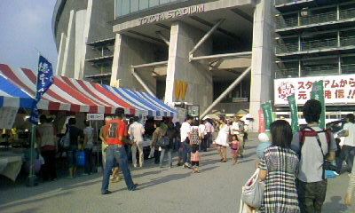 産業フェスタ☆