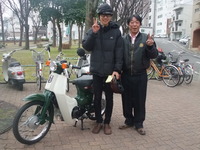 納車のお客様