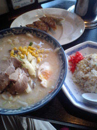 野菜豚骨ラーメン
