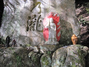 猿投神社