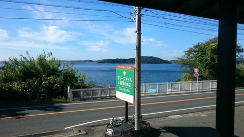 浜名湖モーニング　御前崎で海鮮丼　静岡ツーリング