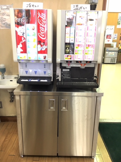 お昼にいかが?軽食コーナー〘味波〙 お昼にいかが?軽食コーナー〘味波〙