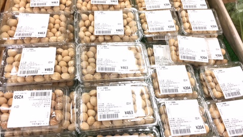 秋の味覚〖銀杏〗入荷してます(^^) 秋の味覚〖銀杏〗入荷してます(^^)