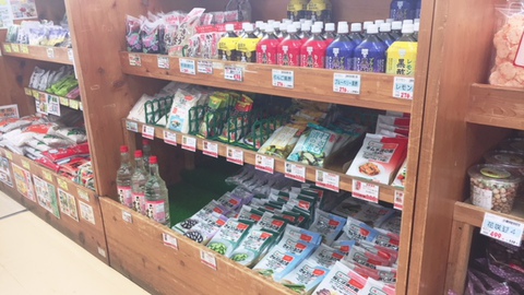 今が旬の『らっきょう』入荷してます! 今が旬の『らっきょう』入荷してます!