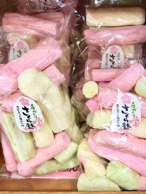 おやつにいかが?≪さくら麩菓子≫ おやつにいかが?≪さくら麩菓子≫