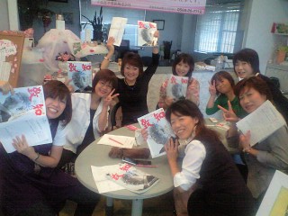 第15回目の致知の勉強会(^^)v