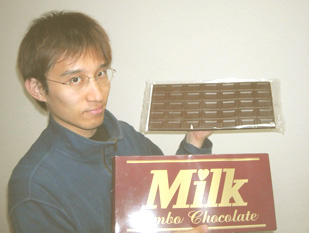 チョコレイト・ディスコ